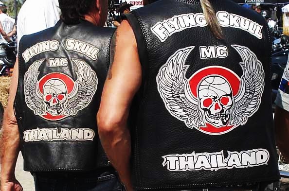 FSMC